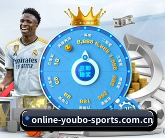 online-youbo-sports.com.cn APP